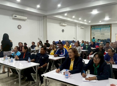 วันที่ 21 มีนาคม 2569 จัดฝึกอบรมโครงการสหกรณ์ รัฐ คนละครึ่ง ... พารามิเตอร์รูปภาพ 16